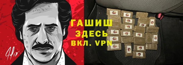 mix Алексин