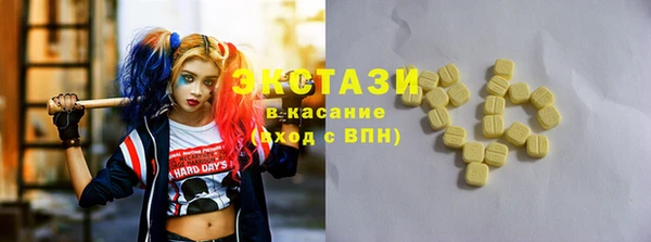 СК Алексеевка