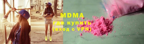 СК Алексеевка