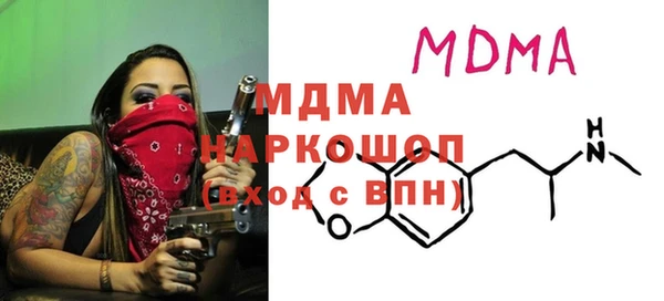 тгк Алзамай