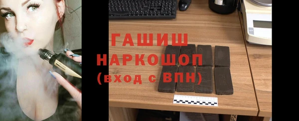 тгк Алзамай
