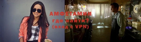 СК Алексеевка