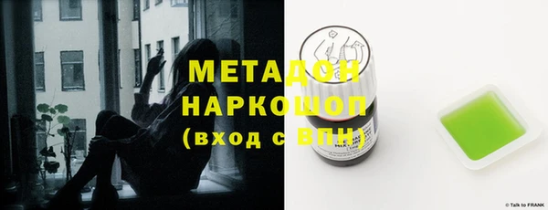 mix Алексин