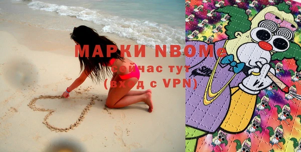 тгк Алзамай