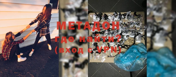 mix Алексин