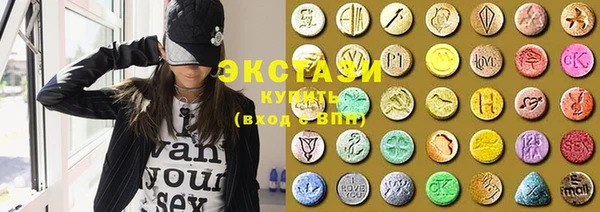 тгк Алзамай