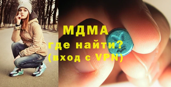 mix Алексин