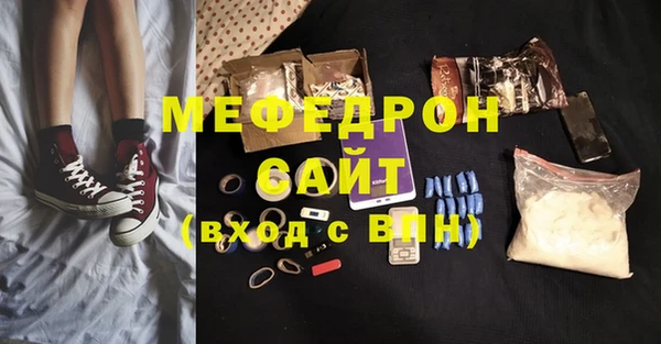СК Алексеевка
