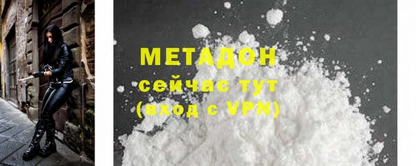 СК Алексеевка